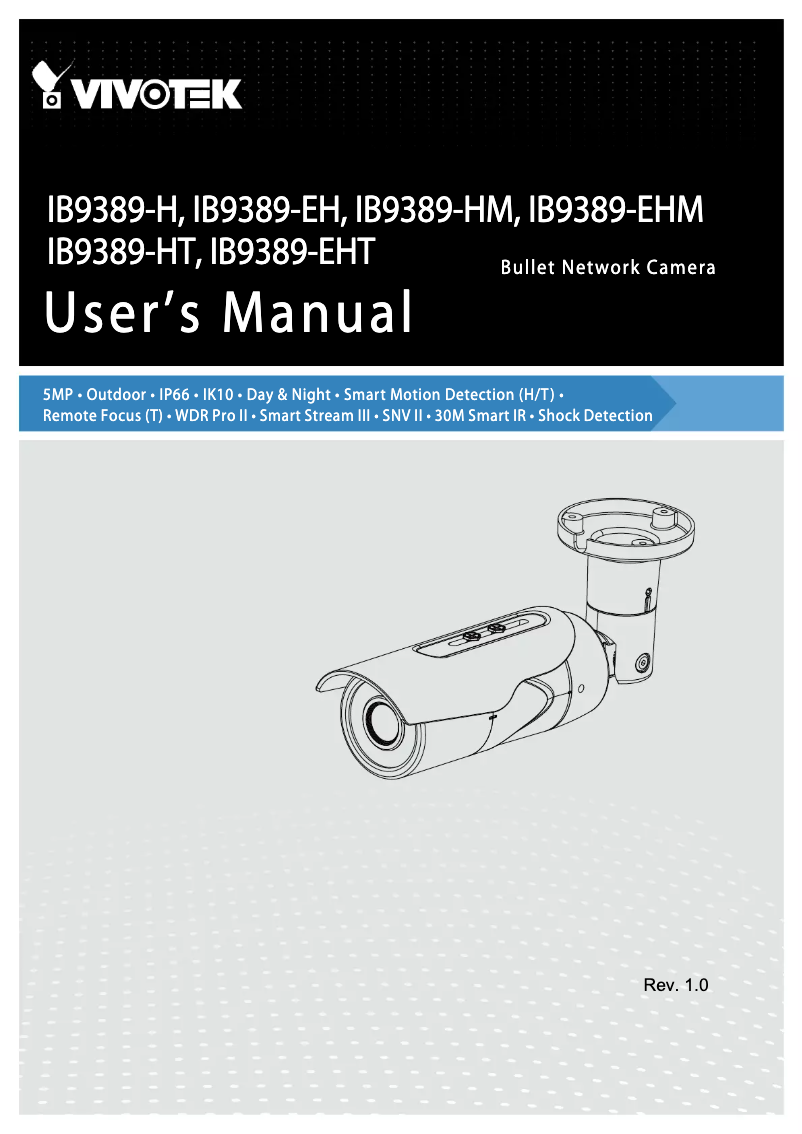 Page 1 de la notice Manuel utilisateur Vivotek Bullet IB9389-EHM