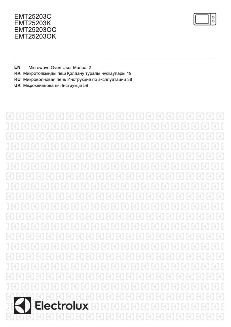 Page n°1 - Manuel utilisateur Electrolux EMT25203C