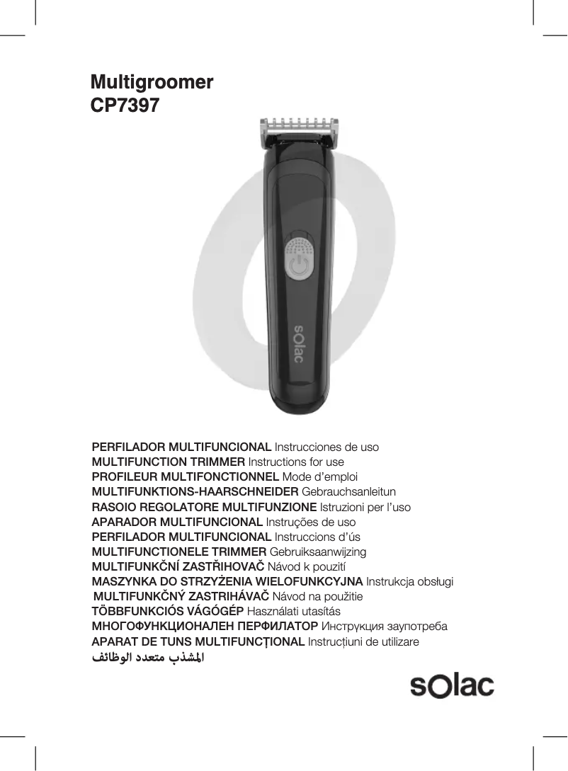 Page n°1 - Manuel utilisateur Solac CP7397