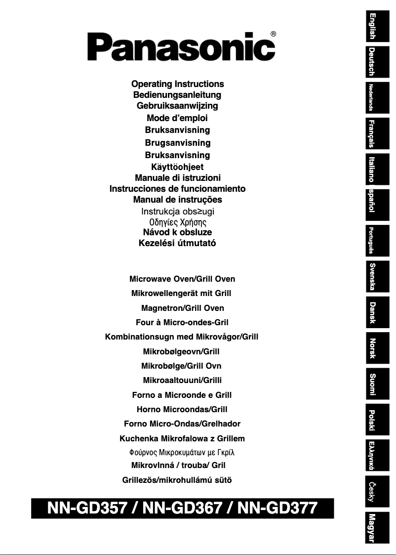 Page 1 de la notice Manuel utilisateur Panasonic NN-GD367