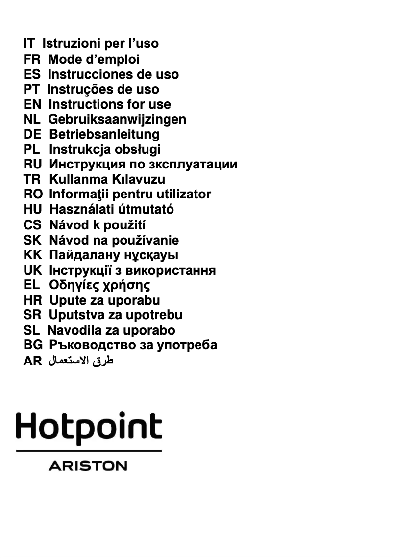 Page n°1 - Manuel utilisateur Hotpoint HAH 65 F LB X/1