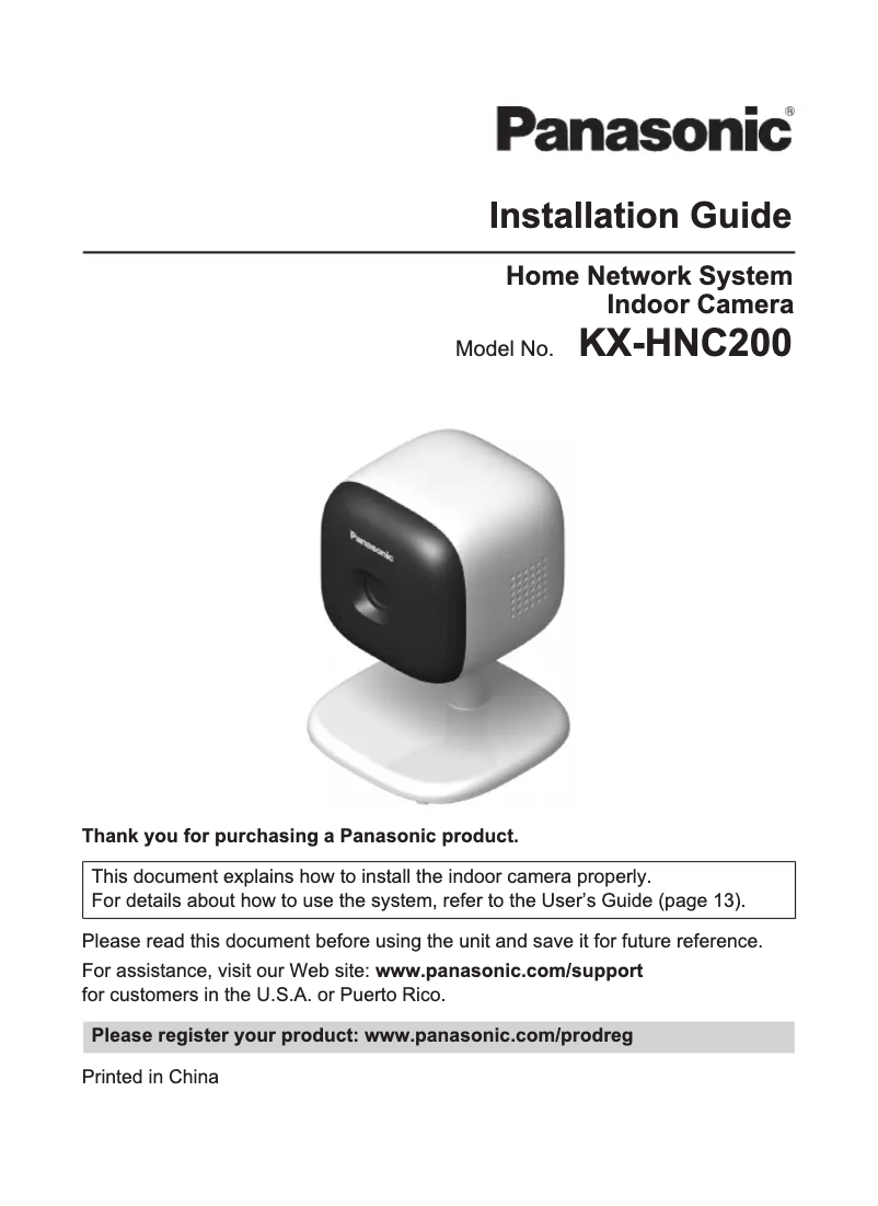 Page 1 de la notice Manuel utilisateur Panasonic KX-HNC200W