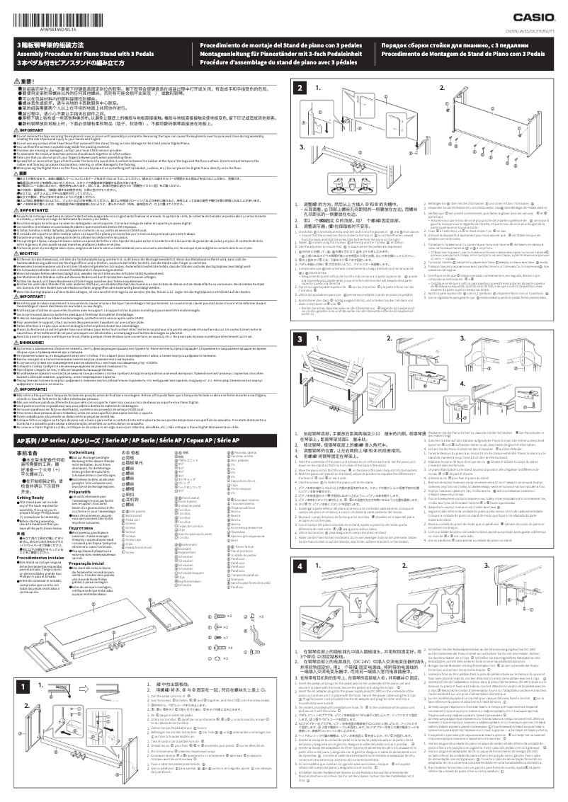 Page 1 de la notice Instructions / montage Casio Celviano AP-550