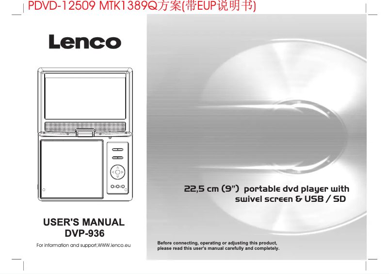 Page n°1 - Manuel utilisateur Lenco DVP-936