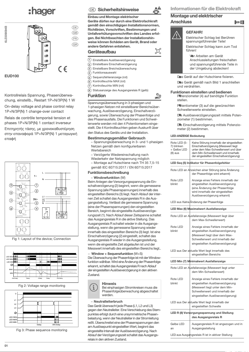 Page 1 de la notice Manuel utilisateur Hager EUD100