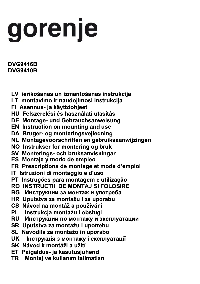 Image de la première page du manuel de l'appareil DVG9410B