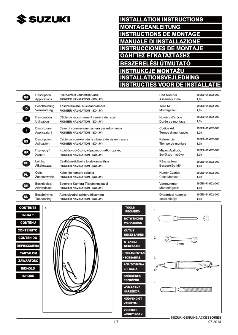 Image de la première page du manuel de l'appareil CA-BC-SUZ.001