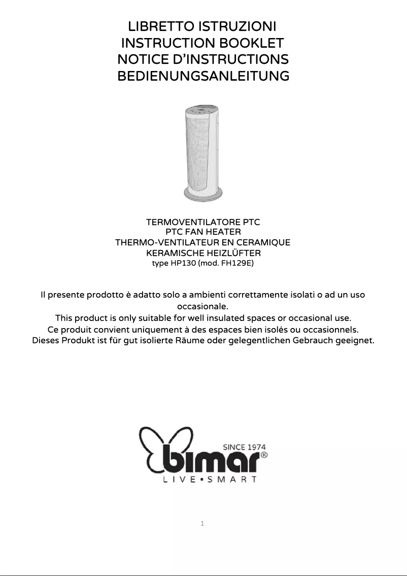 Image de la première page du manuel de l'appareil HP130