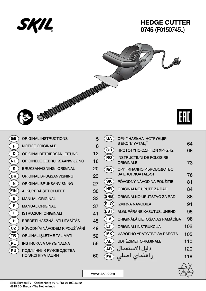 Page 1 of the manual User Manual Skil 0745