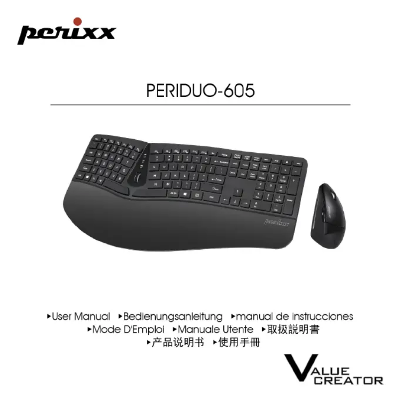 Page n°1 - Manuel utilisateur Perixx Periduo-605