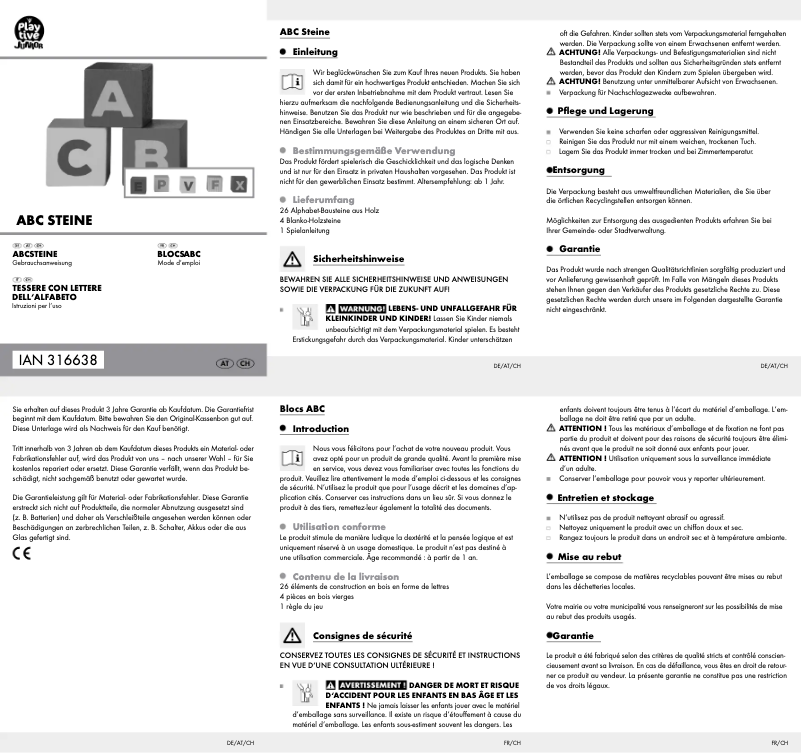 Image de la première page du manuel de l'appareil HG05001