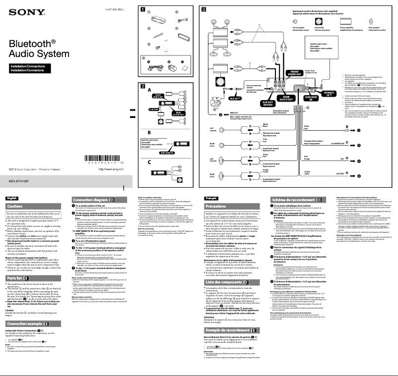 Image de la première page du manuel de l'appareil MEX-BT4100P