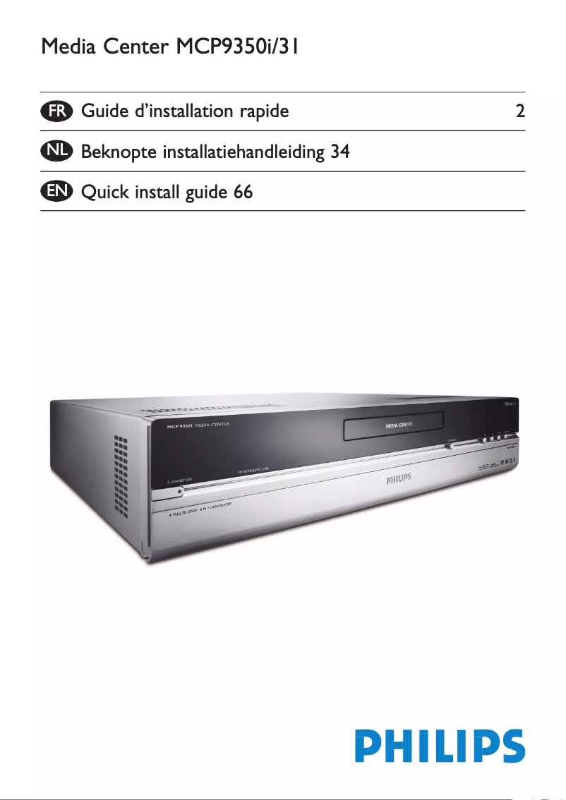 Page 1 de la notice Guide de démarrage rapide Philips MCP9350I