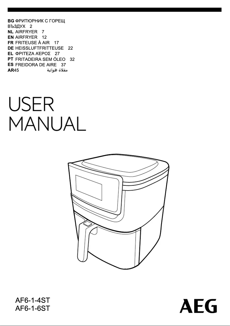 Page 1 de la notice Manuel utilisateur AEG AF6-1-4ST