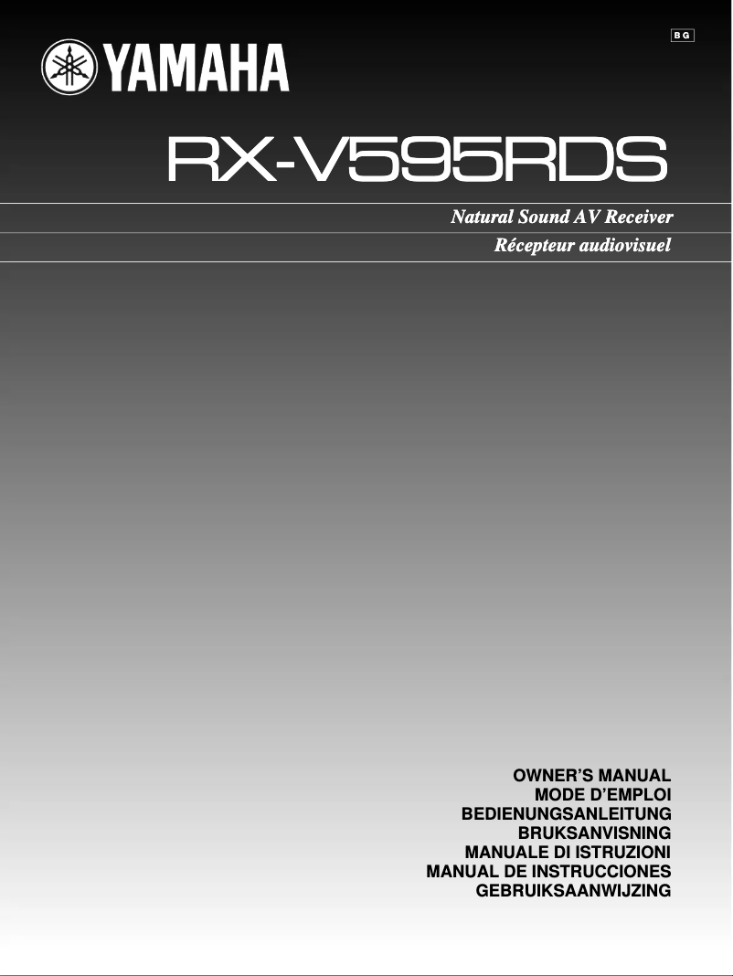 Page n°1 - Manuel utilisateur Yamaha RX-V595RDS