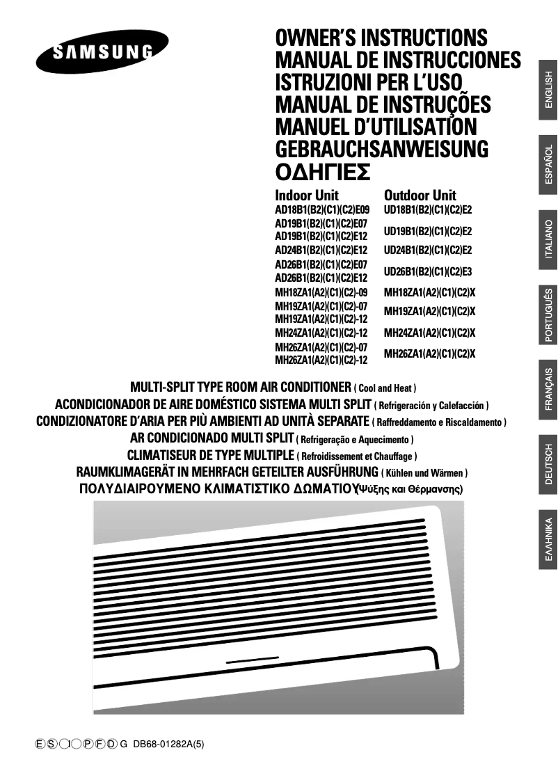 Page n°1 - Manuel utilisateur Samsung AD18B1E2