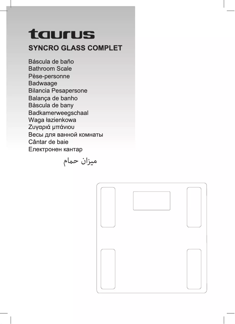 Page n°1 - Manuel utilisateur Taurus Syncro Glass Complet