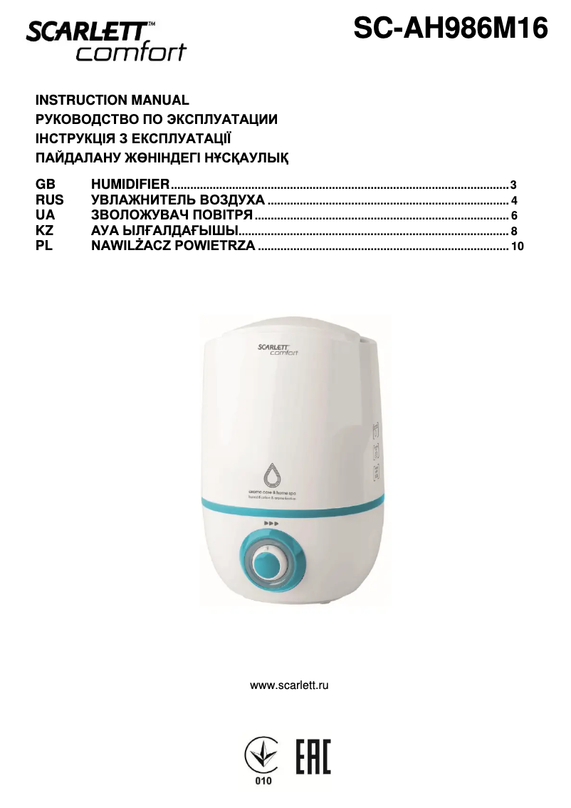 Página 1 del manual Manual de usuario Scarlett SC-AH986M16