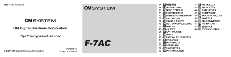 Imagen de la primera página del manual del dispositivo F‑7AC