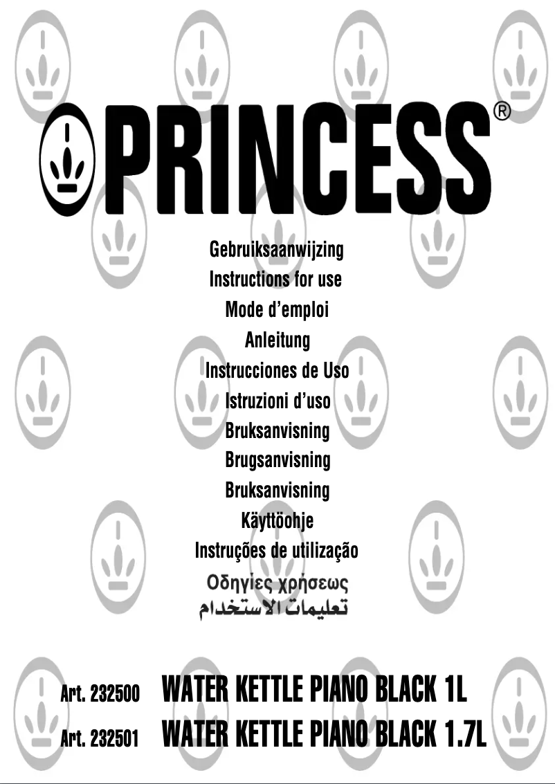 Page n°1 - Manuel utilisateur Princess 232501 Piano Black 1.7L