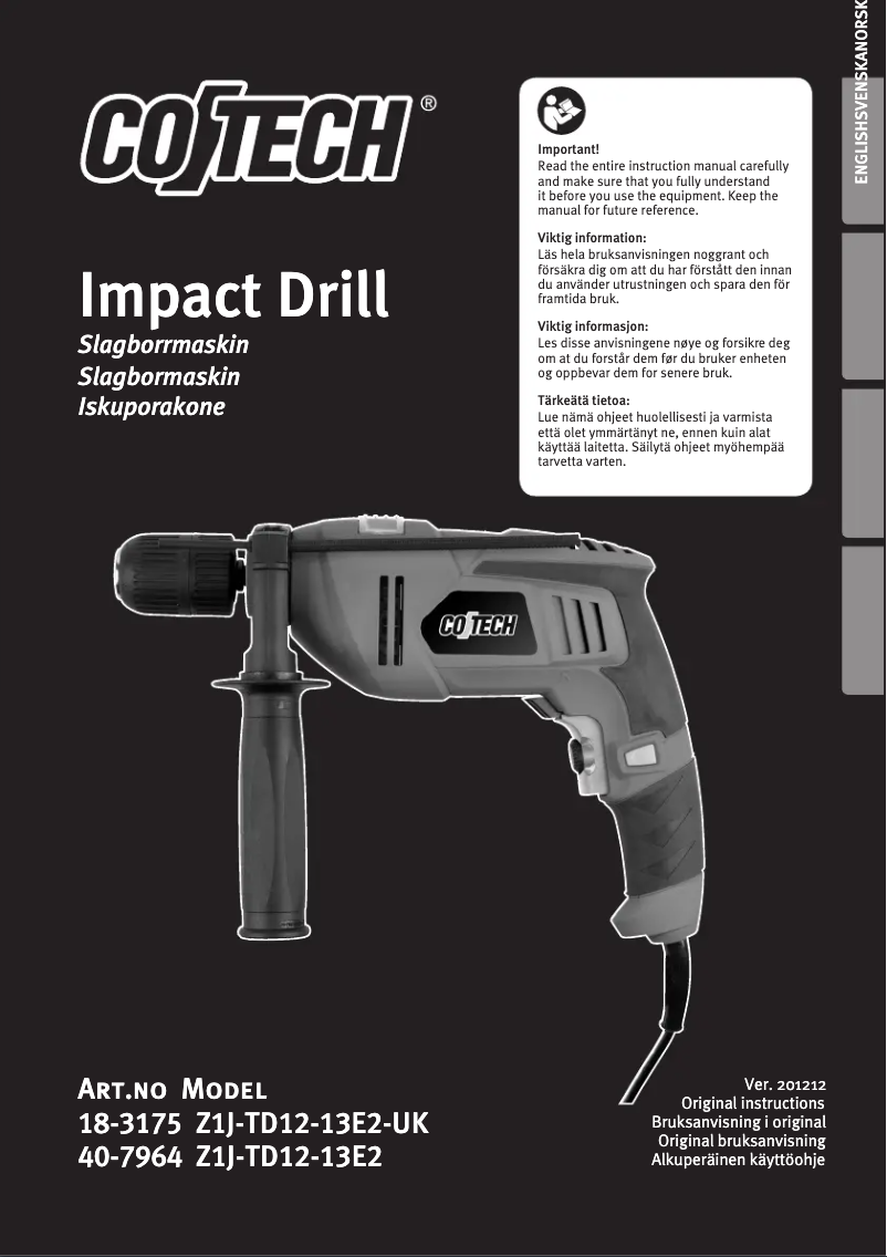 Image de la première page du manuel de l'appareil Z1J-TD12-13E2