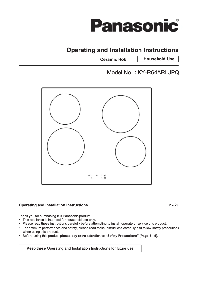 Page 1 de la notice Manuel utilisateur Panasonic KY-R64ARLJPQ