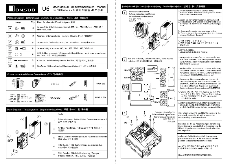 Page n°1 - Manuel utilisateur Jonsbo U6