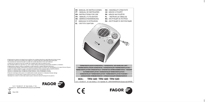 Image de la première page du manuel de l'appareil TRV-420