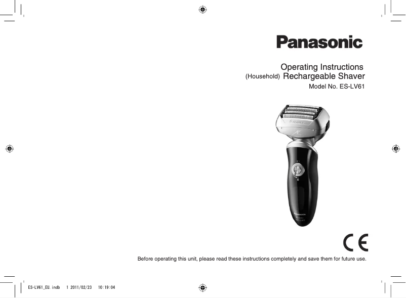 Image de la première page du manuel de l'appareil ES-LV61