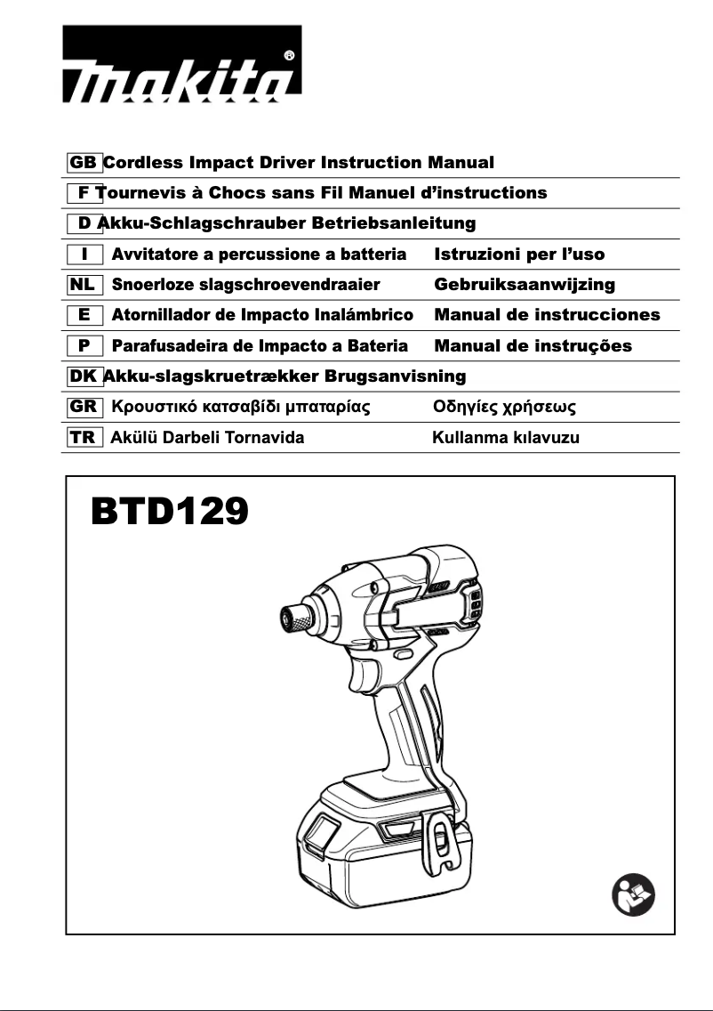 Page 1 de la notice Manuel utilisateur Makita BTD129
