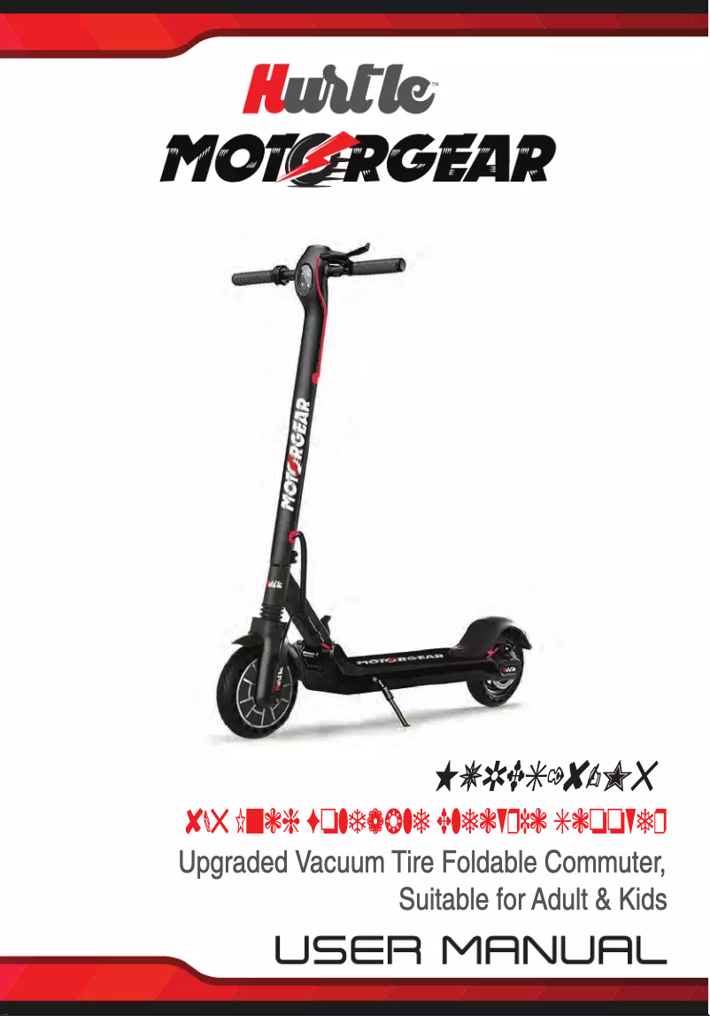 Page 1 de la notice Manuel utilisateur Hurtle Motorgear HURES18-M5