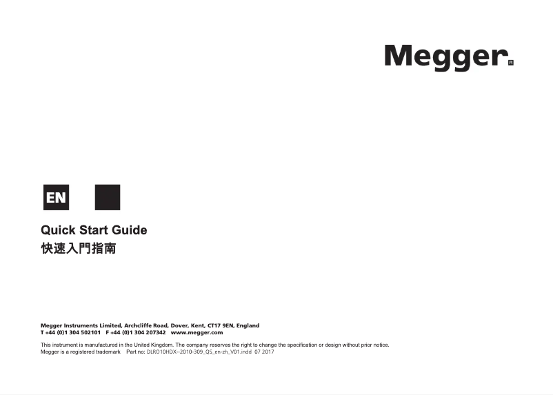 Page 1 de la notice Guide de démarrage rapide Megger DLRO10HD