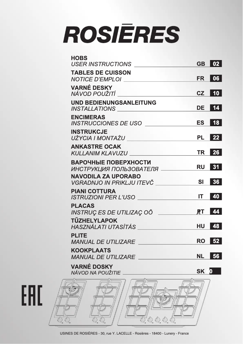 Page 1 de la notice Manuel utilisateur Rosieres RVG74MBB/1