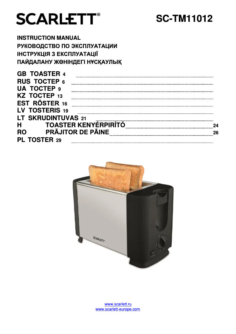 Page 1 de la notice Manuel utilisateur Scarlett SC-TM11012