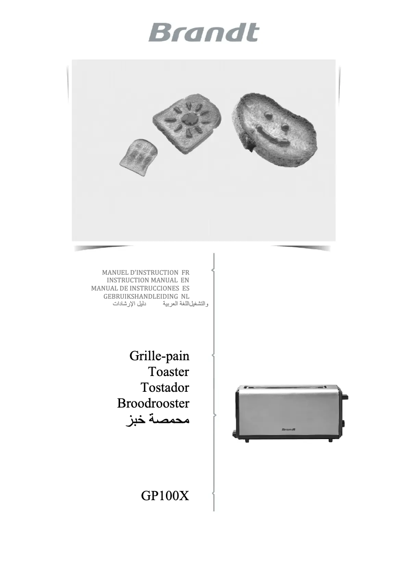 Imagen de la primera página del manual del dispositivo GP100X