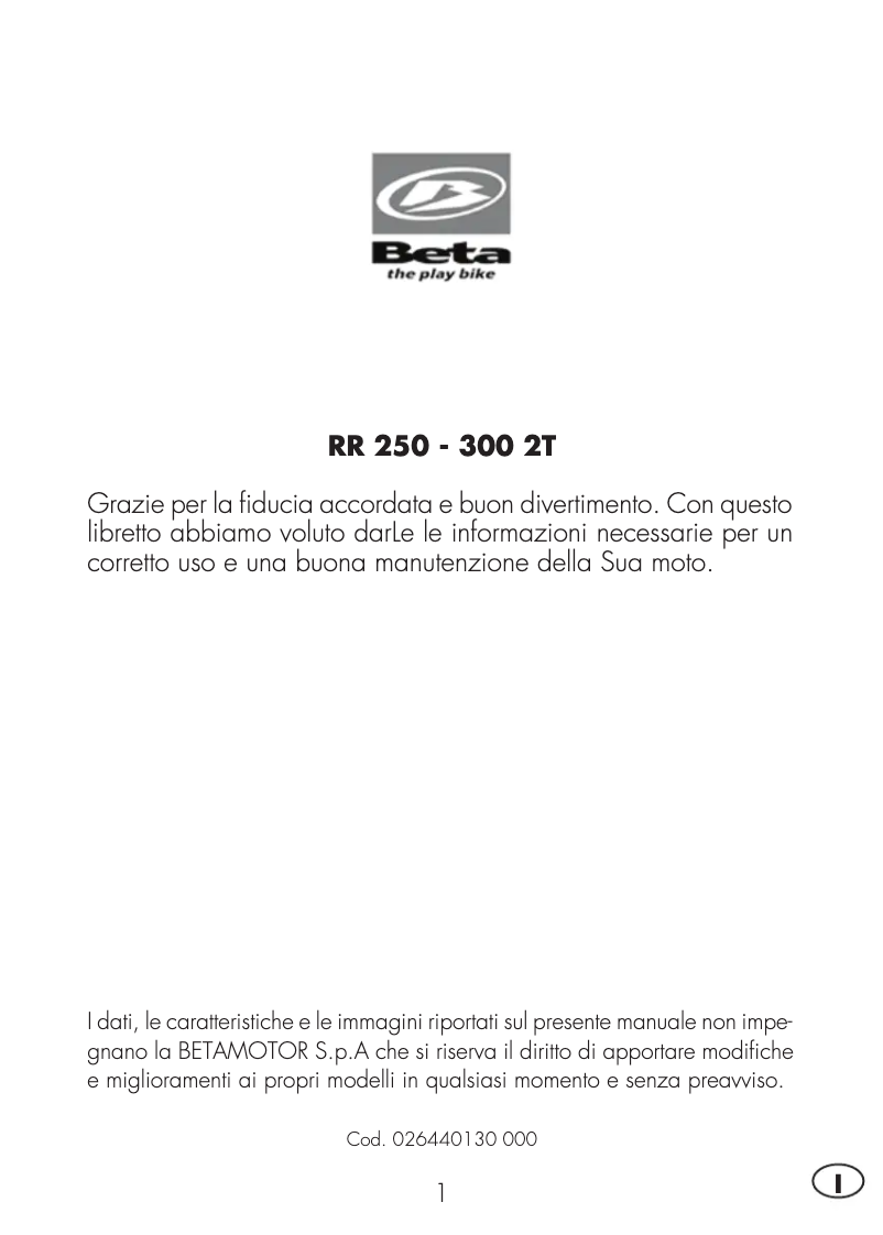 Página 1 del manual Manual de usuario Beta RR 2T 250 (2015)