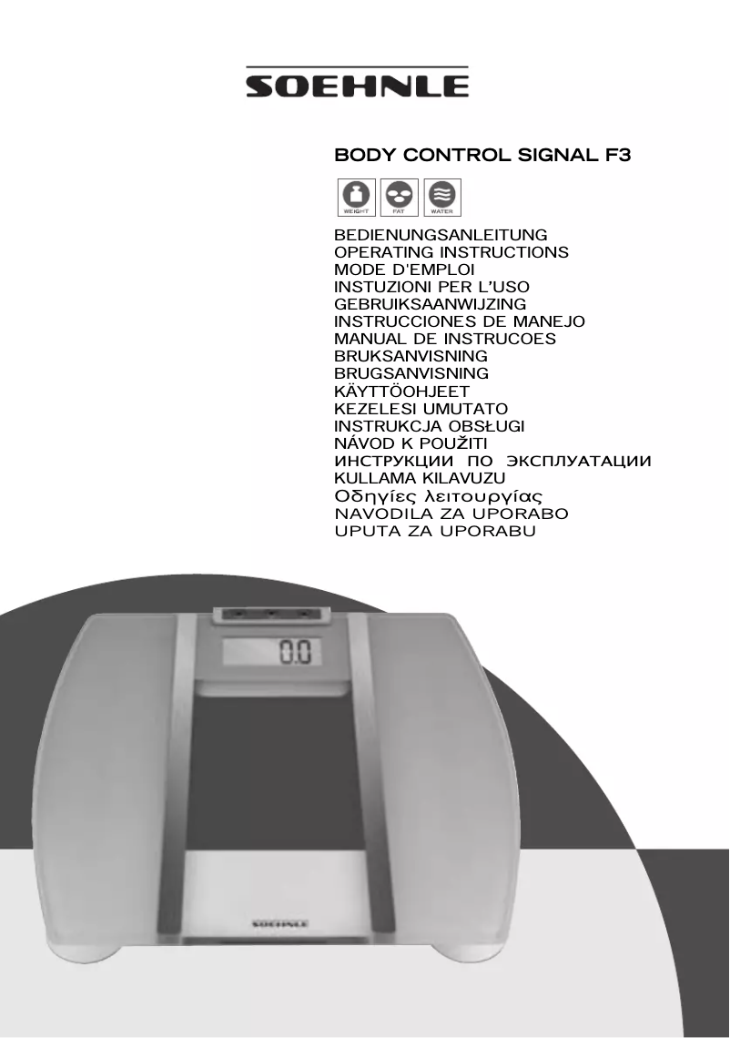Image de la première page du manuel de l'appareil Body Control Signal F3