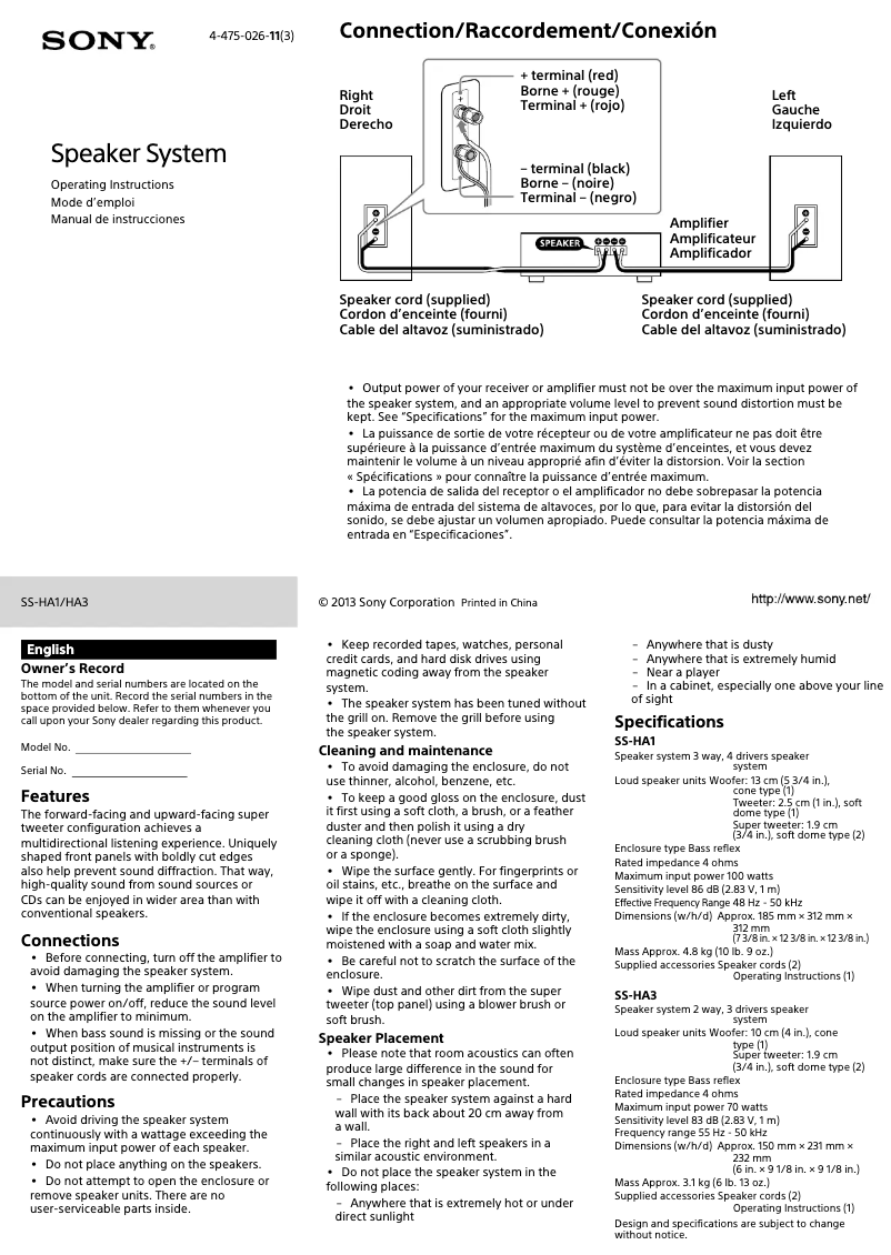 Page 1 de la notice Manuel utilisateur Sony SS-HA3