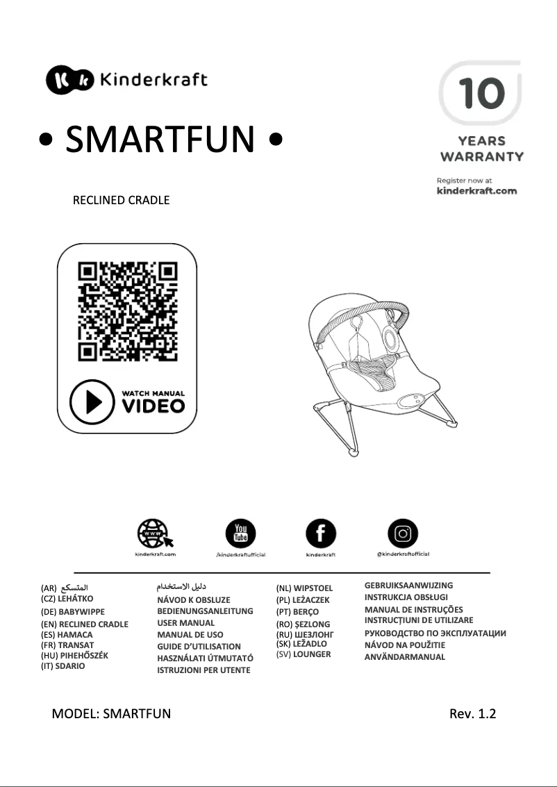 Page 1 de la notice Manuel utilisateur Kindercraft SMARTFUN