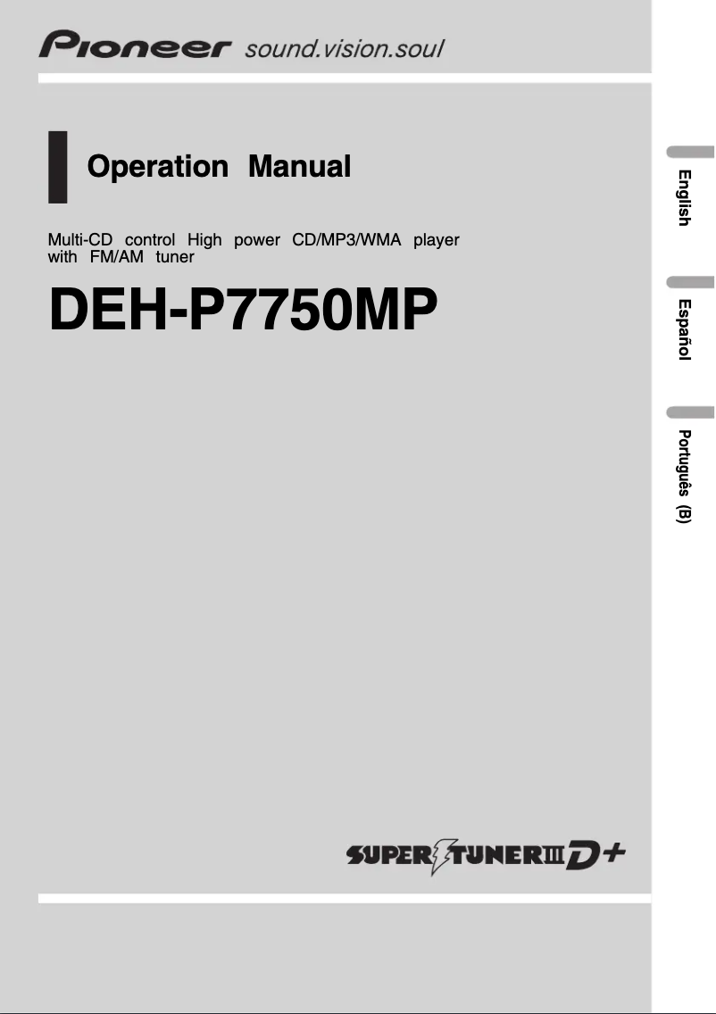 Image de la première page du manuel de l'appareil DEH-P7750MP