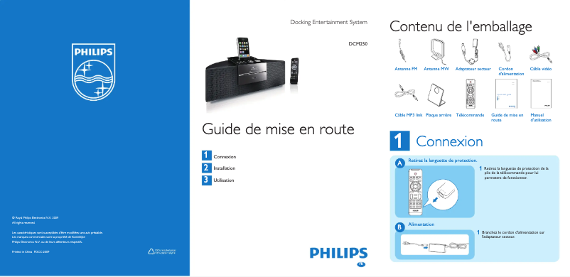 Page n°1 - Guide de démarrage rapide Philips DCM250