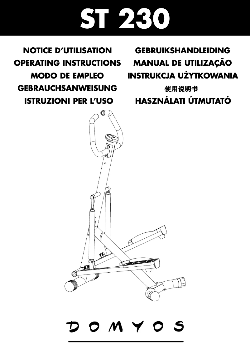 Image de la première page du manuel de l'appareil ST 230