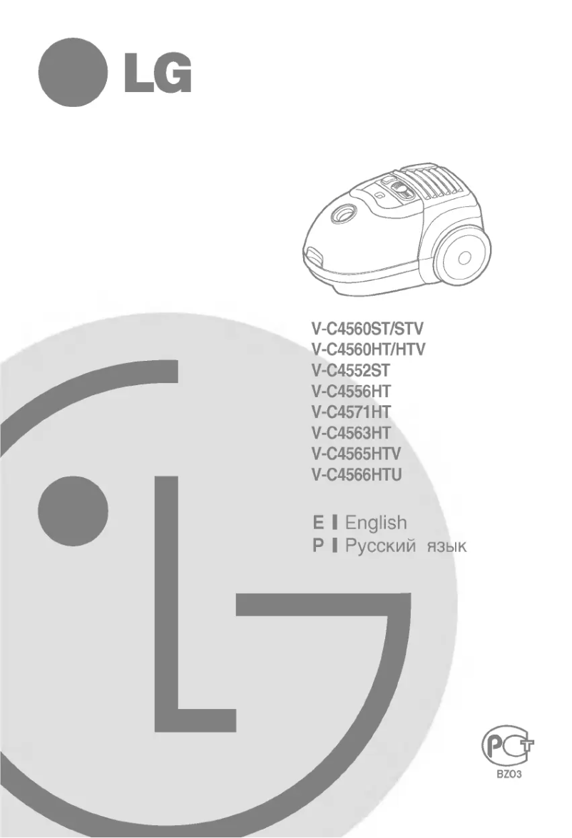 Page 1 de la notice Manuel utilisateur LG VTC4563HT