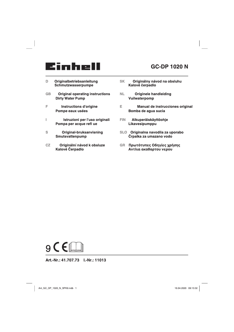 Image de la première page du manuel de l'appareil GC-DP 1020 N