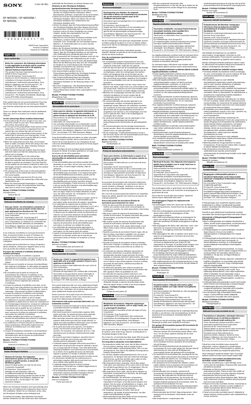 Page 1 de la notice Manuel utilisateur Sony EP-NI1000M