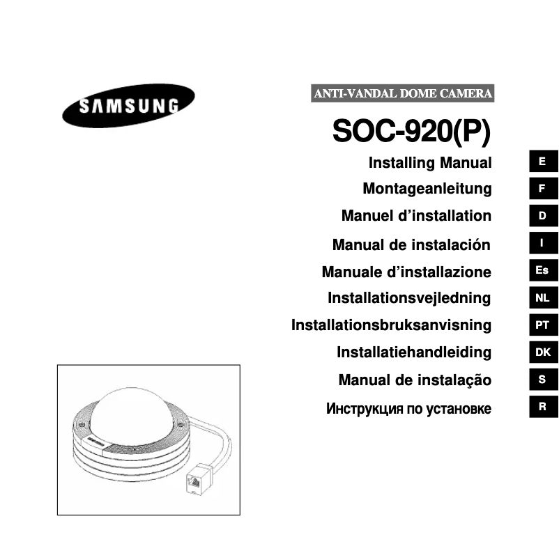 Page 1 de la notice Manuel utilisateur Samsung SOC-920P