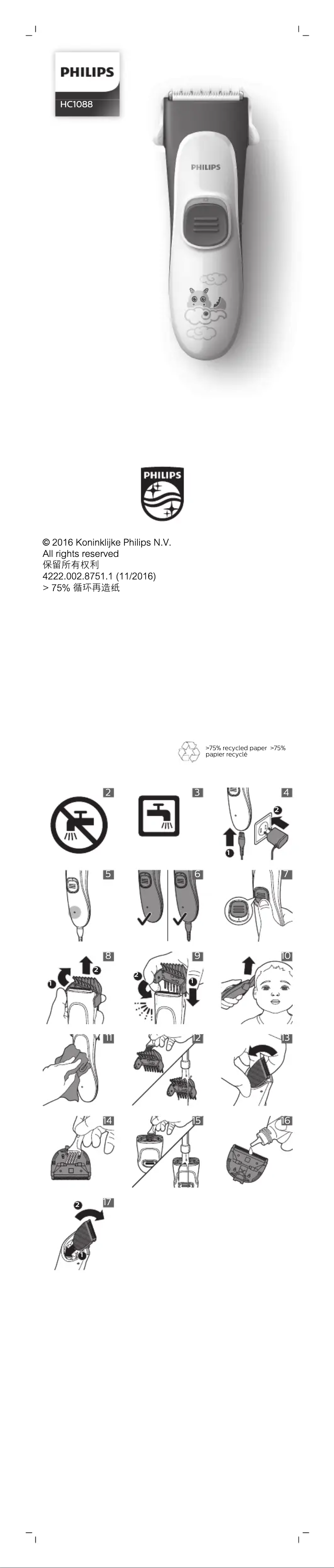 Image de la première page du manuel de l'appareil Series 1000 HC1088