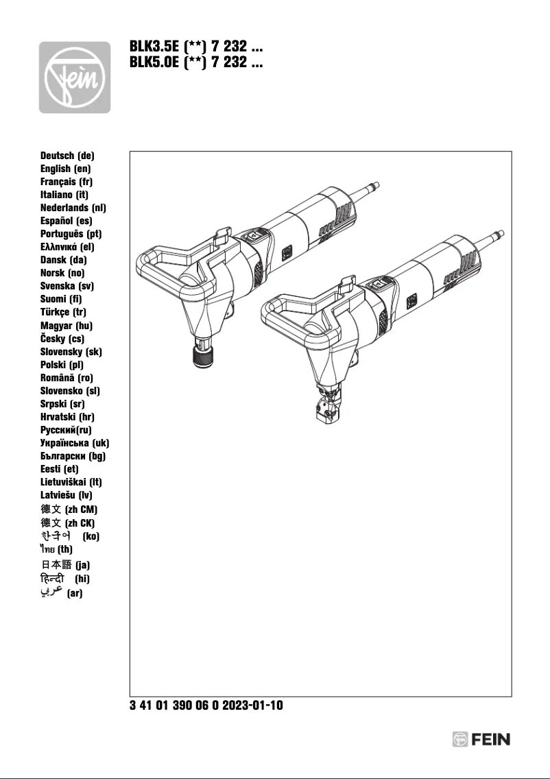 Image de la première page du manuel de l'appareil BLK 5.0 E