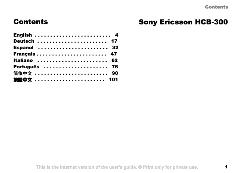 Page n°1 - Manuel utilisateur Sony Ericsson HCB-300