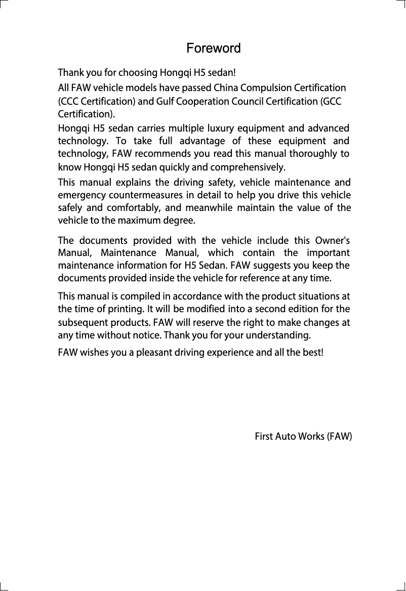 Página 1 del manual Manual de usuario Hongqi H5